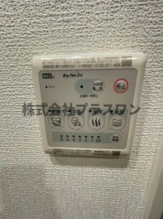 セレニテフラン本町の物件内観写真